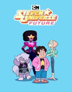 Вселенная Стивена: Будущее (сериал 2019 – 2020)